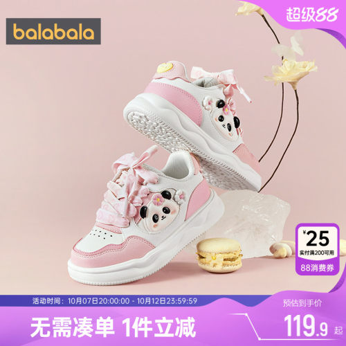巴拉巴拉女童板鞋宝宝鞋子运动鞋