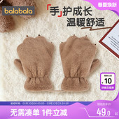巴拉巴拉女童手套宝宝加绒保暖户外玩雪儿童可爱手套 商场同款