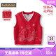 巴拉巴拉女童马甲中大童宝宝洋气红色背心春秋款 儿童针织马夹 童装