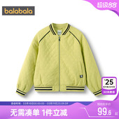 巴拉巴拉女童外套中大童宝宝棒球服春秋新款 儿童洋气运动上衣 童装
