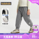 子男童女童运动裤 儿童长裤 小童冬季 童装 加绒厚 新款 巴拉巴拉宝宝裤