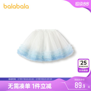 巴拉巴拉女童半身裙宝宝蓬蓬裙儿童短裙秋冬季新款网纱公主裙子孩