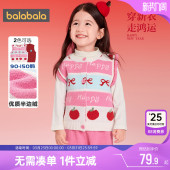 宝宝坎肩外穿 童装 巴拉巴拉儿童马甲男童女童红色新年背心秋冬季 款