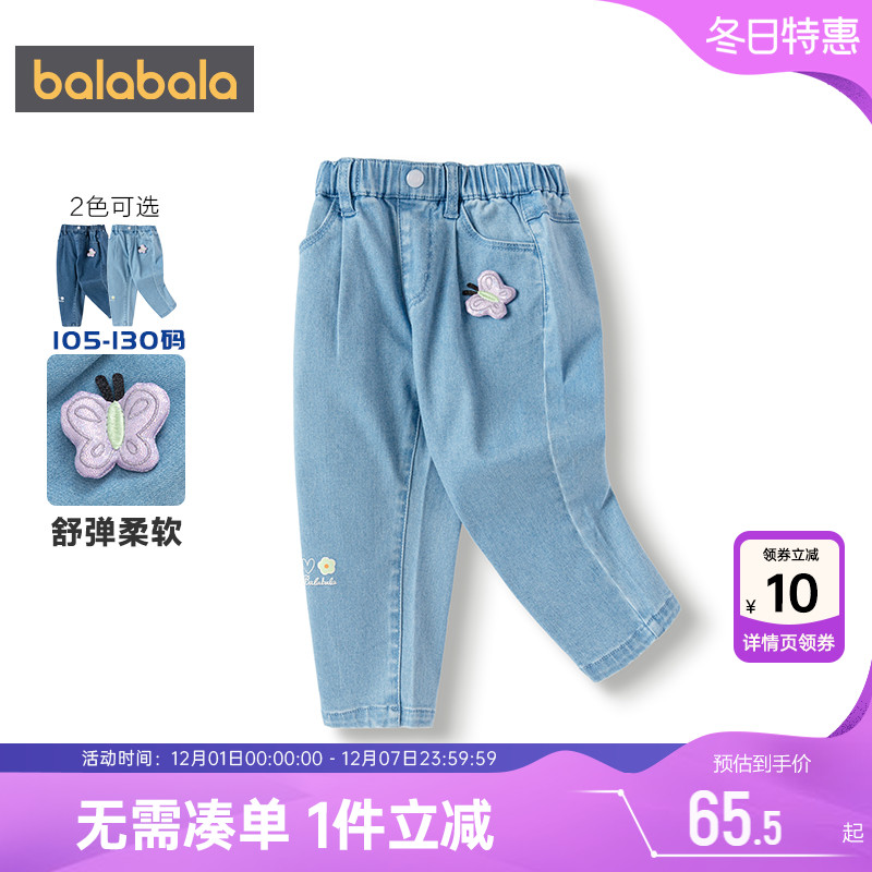 闪粉印花图案，凸显甜美精致