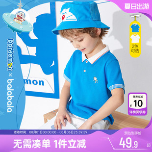 哆啦A梦IP巴拉巴拉男童polo衫 T恤幼儿童潮孩 夏季 小童宝宝白色短袖