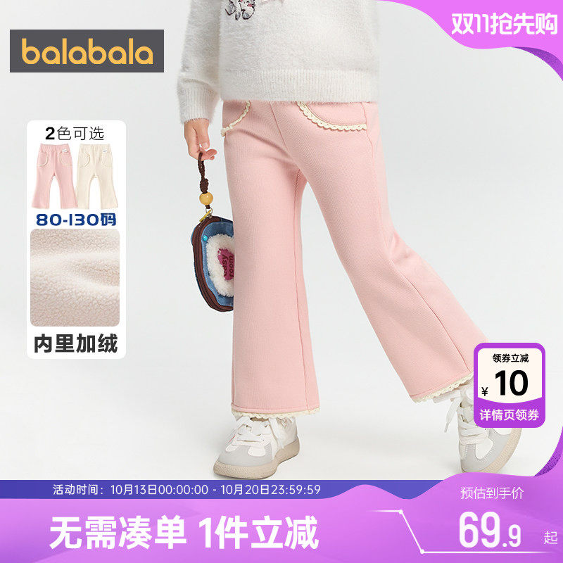 巴拉巴拉女童打底裤小童宝宝加绒裤子冬装新款童装儿童外穿长裤厚