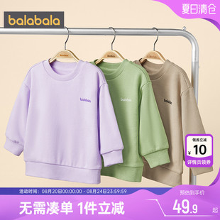 巴拉巴拉男童女童长袖 儿童 卫衣中大童宝宝圆领上衣打底衫 春秋新款