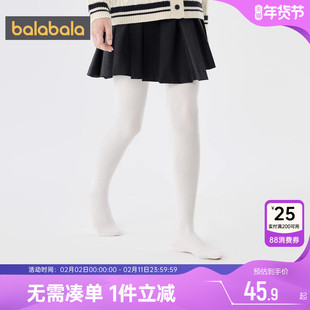 巴拉巴拉女童加绒连裤袜大童宝宝打底袜秋冬季加厚袜子白色舞蹈袜
