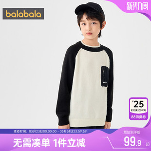 童装 秋冬款 儿童套头上衣 中大童毛衣宝宝打底衫 巴拉巴拉男童针织衫