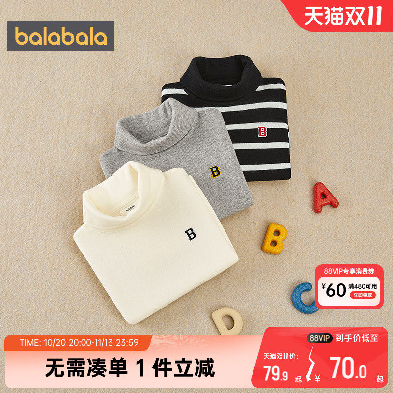 巴拉巴拉儿童针织衫宝宝高领毛衣