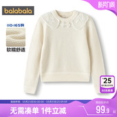 儿童翻领公主打底衫 新款 上衣 中大童毛衣秋冬季 巴拉巴拉女童针织衫