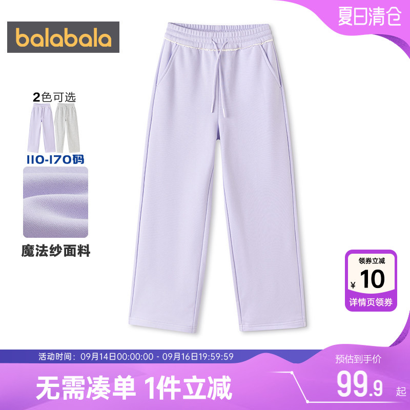 巴拉巴拉女童裤子中大童运动裤春图片
