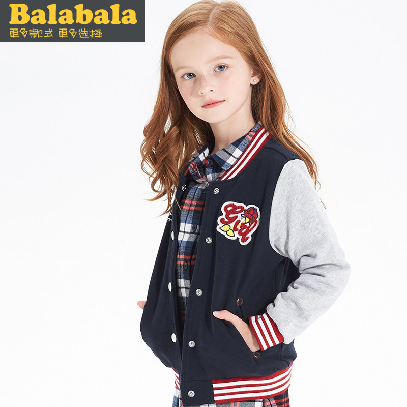 Blouson pour fille - Ref 2158054 Image 3