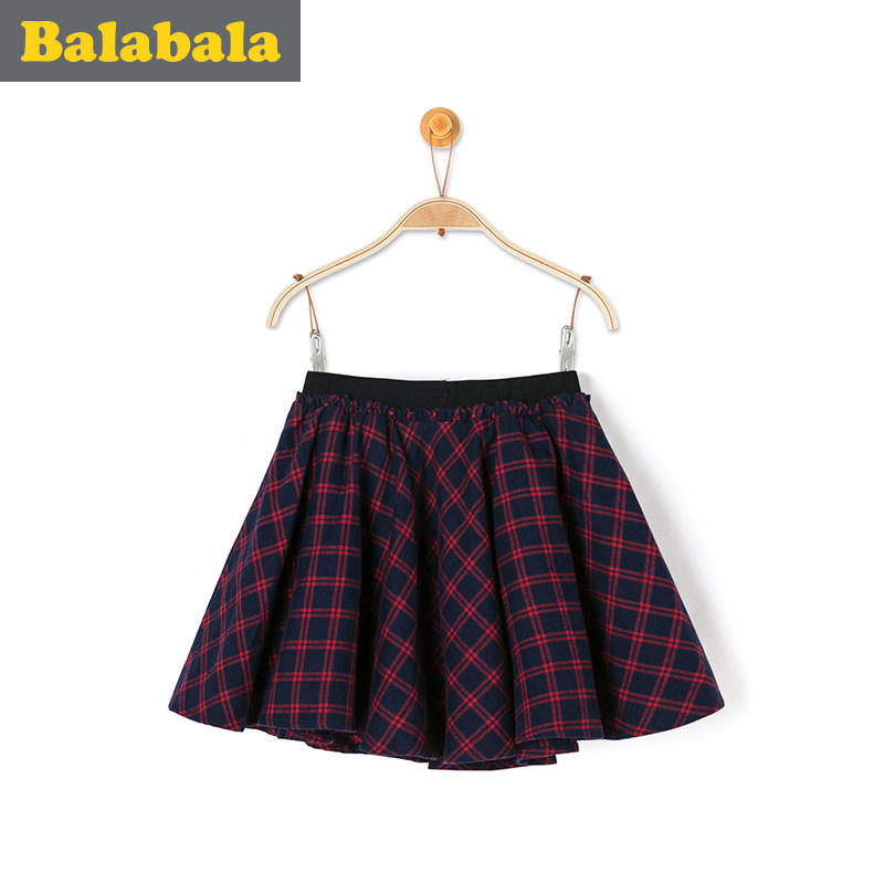 Jupe enfant en Toile de coton - Ref 2048594 Image 3