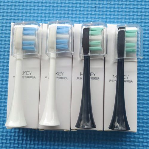 适配多希尔d5同同家千选牙刷头