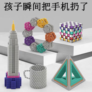 圣诞节送儿童男孩10十二12岁男生日礼物初中生黑科技6学生8小玩意