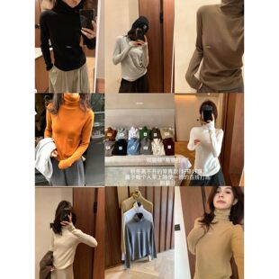 一勺甜 hers跑量 高领双面绒打底10418 孤品清仓
