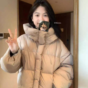 90％肯豆羽绒服女短款 2253 METWO 面包服外套 孤品清仓