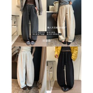 hers懒人羊绒裤 一勺甜 92589 孤品清仓