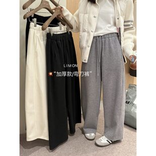 孤品清仓 弯刀休闲裤 LIMON 梨形本命神裤 7087 柠檬