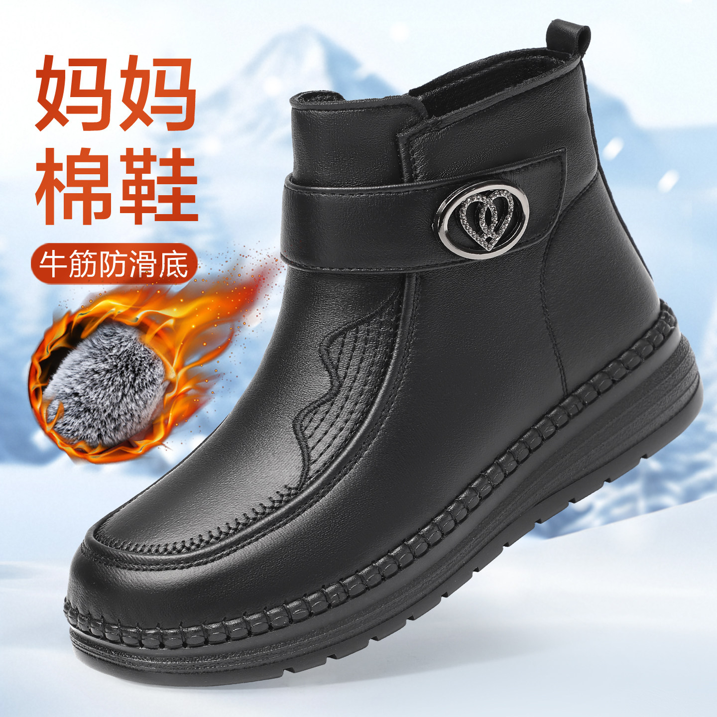 老北京布鞋2025冬季新款女棉鞋高帮软底舒适防滑保暖妈妈雪地鞋靴,女鞋,时尚雪地靴,淘宝优惠券,粉丝福利购,淘宝优惠卷