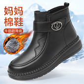 2025冬季 新款 女棉鞋 老北京布鞋 高帮软底舒适防滑保暖妈妈雪地鞋 靴