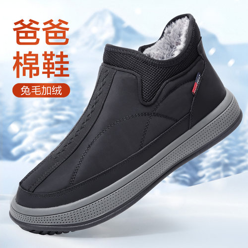 老北京布鞋防水棉布鞋宽脚软底