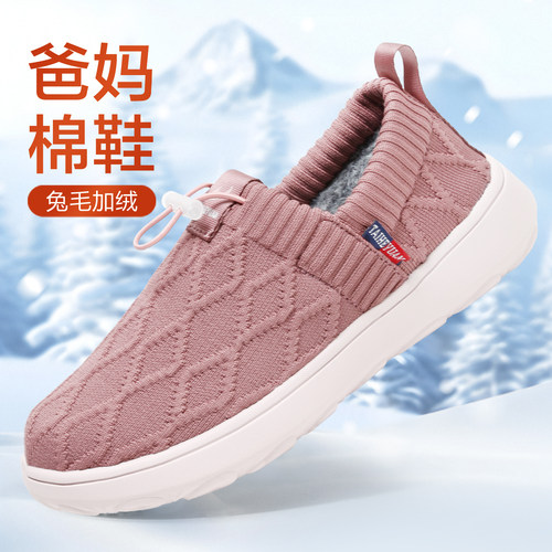 老北京布鞋情侣棉鞋超轻懒人鞋