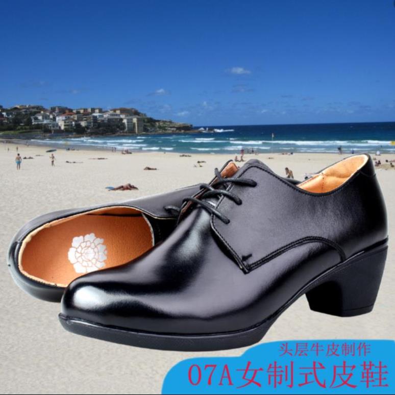 Occupation formal wear leather shoes Middle heel Single shoes Company Allotment Low shoe 0a summer Chased Standard non-slip genuine leatherin the Women's Shoes, Low shoes  category - from Buy2taobao.com to provide professional Taobao agent buy service