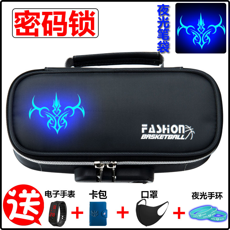 密码笔袋男生大容量多功能文具盒2025新款潮流中小学生男孩子帅气