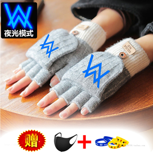AlanWalker艾伦沃克夜光半指翻盖手套男女纯棉保暖Faded同款 秋季