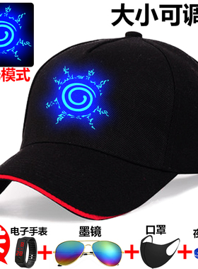 2026新款帽子男童夏鸭舌帽卡卡西