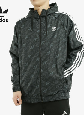 Adidas/阿迪达斯正品2019秋季三叶草 MONO WINDBREAK男外套ED7047