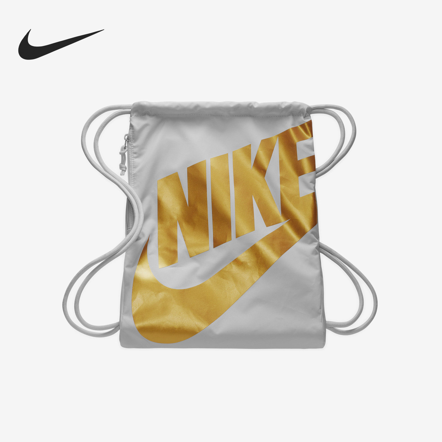 Nike/耐克正品束口袋收纳抽绳男女运动双肩背包BA6004-092,运动包/户外包/配件,双肩背包,淘宝优惠券,粉丝福利购,淘宝优惠卷