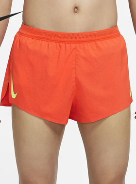 Nike/耐克正品夏季新款男子跑步运动健身透气短裤CJ7838-804