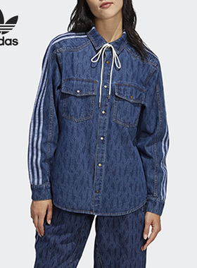 阿迪达斯男女正品运动外套清仓特价H61704 HG6038 HN2026 IA1767