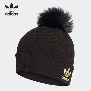Adidas/阿迪达斯正品三叶草2021秋冬款男女运动保暖帽H35531