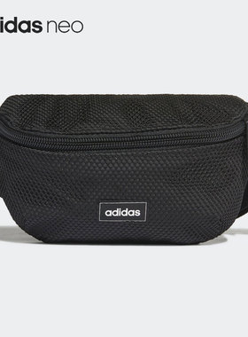 Adidas/阿迪达斯正品 neo T4H MESH WSTBG  男女运动腰包 GN1998