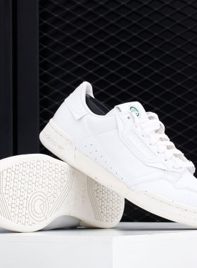 阿迪达斯男女通用正品板鞋清仓特价FV8468 FY8734 GX9061 GX5075