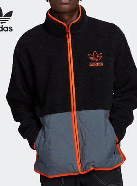 Adidas/阿迪达斯男子休闲外套