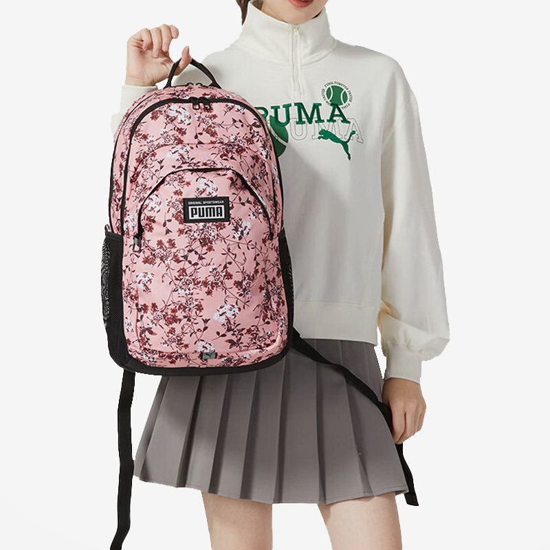 Puma/彪马正品2023新款男女运动大容量旅游双肩包079133-14,运动包/户外包/配件,双肩背包,淘宝优惠券,粉丝福利购,淘宝优惠卷