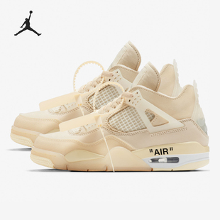 百搭CV9388 JORDAN女士简约减震防滑复古篮球鞋 100 耐克正品 Nike