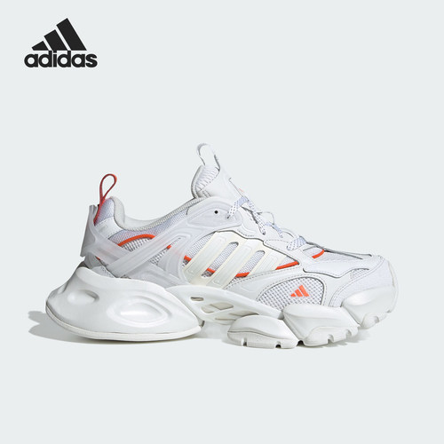 Adidas/阿迪达斯正品防滑耐磨新款男女款厚底缓震跑步鞋JP5758