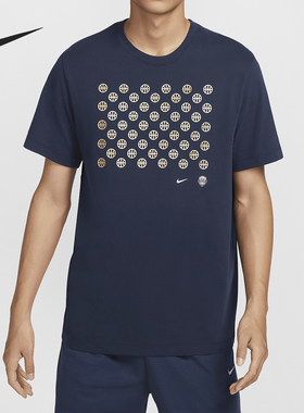 Nike/耐克正品时尚休闲夏季新款男士运动透气宽松短袖HF6072-451