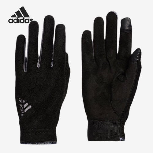 Adidas/阿迪达斯正品手套