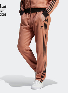 阿迪达斯男子正品运动长裤清仓特价GD2090 GN2426【国际码】