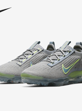 Nike/耐克正品 AIR VAPORMAX 2021 FK 男女气垫运动鞋DH4084-003