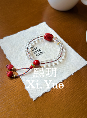 天然白水晶手链净体搭配紫金朱砂莲花手串水晶手链女生时尚