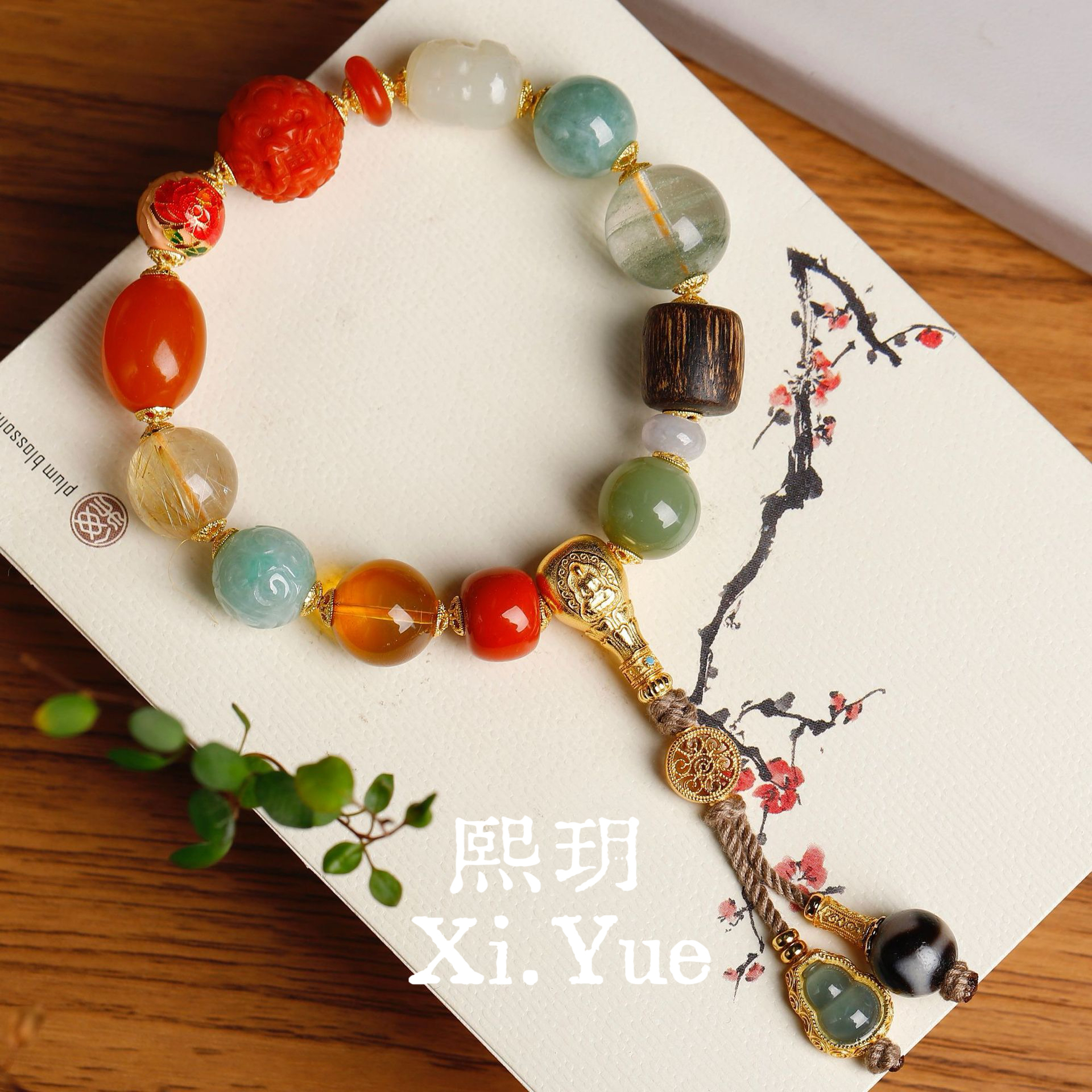 【太和十方】金发晶绿幽灵南红翡翠和田玉多宝银饰手链手串