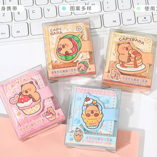卡皮巴拉PU豆豆本卡通可爱迷你磁扣本学生儿童便携口袋本记事本